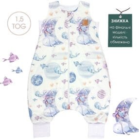 Cotton sleeping bag Fantaziya, all-season, for children 0-5 years