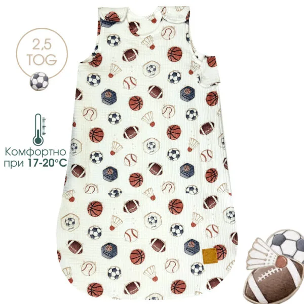 Дитячий утеплений спальний мішок для холодної погоди