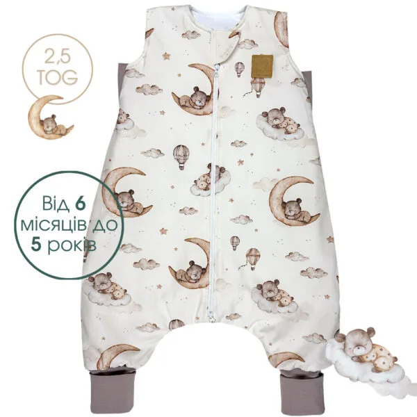 Дитячий теплий спальник з бавовни, еко стандарт, від 6 місяців до 5 років