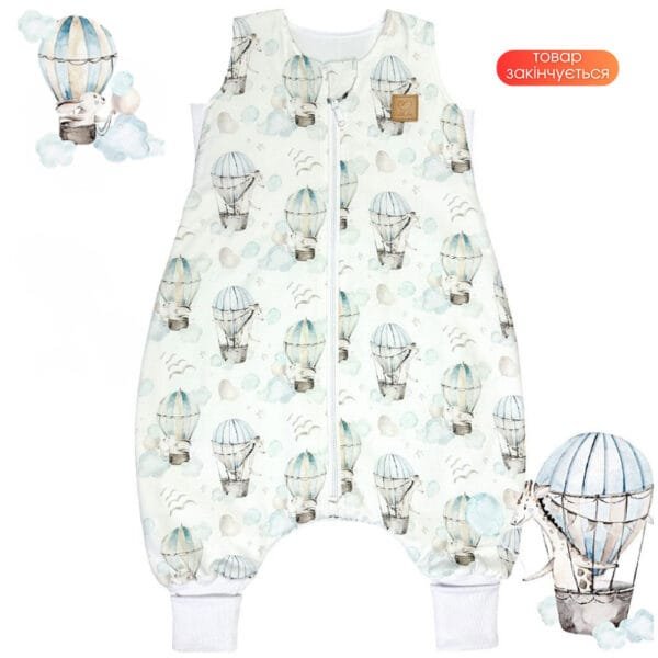 Дитячий бавовняний теплий спальний мішок з ніжками «Повітряні пригоди» Little Love для дітей від 6 місяців до 5 років