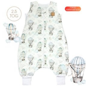 Дитячий теплий спальний мішок з принтом Повітряні пригоди на білому фоні