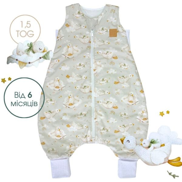 All-season baby sleeping bag with legs, cotton Lullaby Goslings model, with soft white cuffs, suitable for children aged 6 months to 5 years.